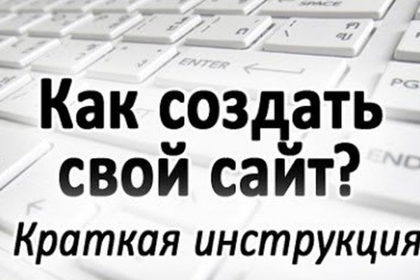 Кракен даркмаркет плейс официальный сайт